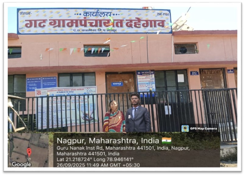 Dahegaon Visit 2